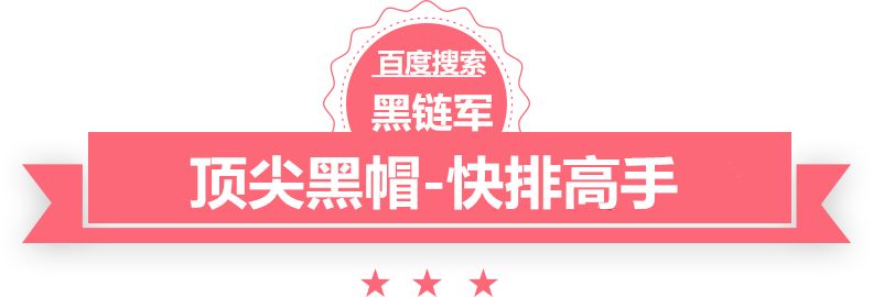 澳门最准的资料免费公开诺顿32用户名密码